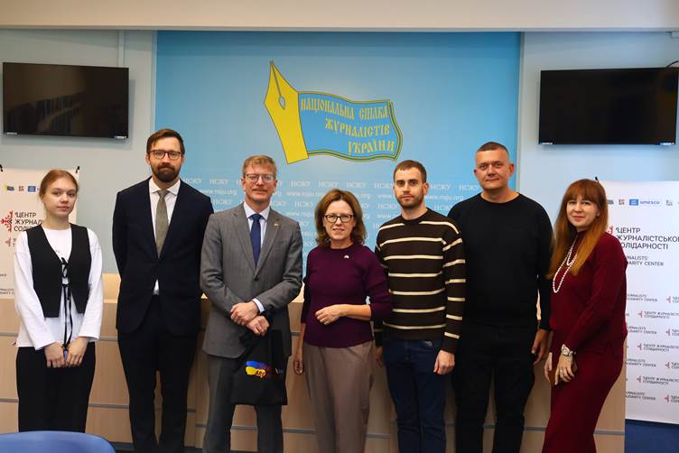 «Норвегія глибоко занурена в український контекст», — у НСЖУ відбулася зустріч з представниками МЗС Норвегії 17 «Норвегія глибоко занурена в український контекст», — у НСЖУ відбулася зустріч з представниками МЗС Норвегії