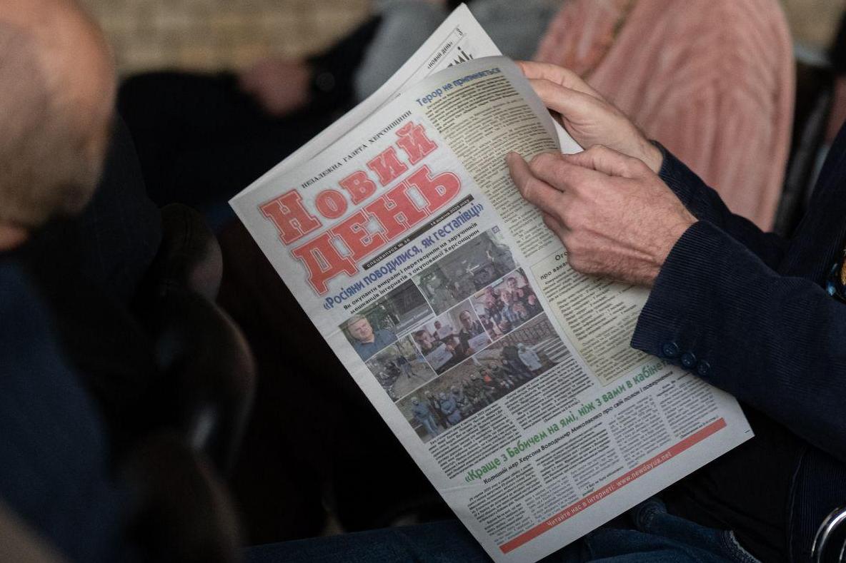 Локальність стає ключовою перевагою медіа, — дослідження 17 Локальність стає ключовою перевагою медіа, — дослідження