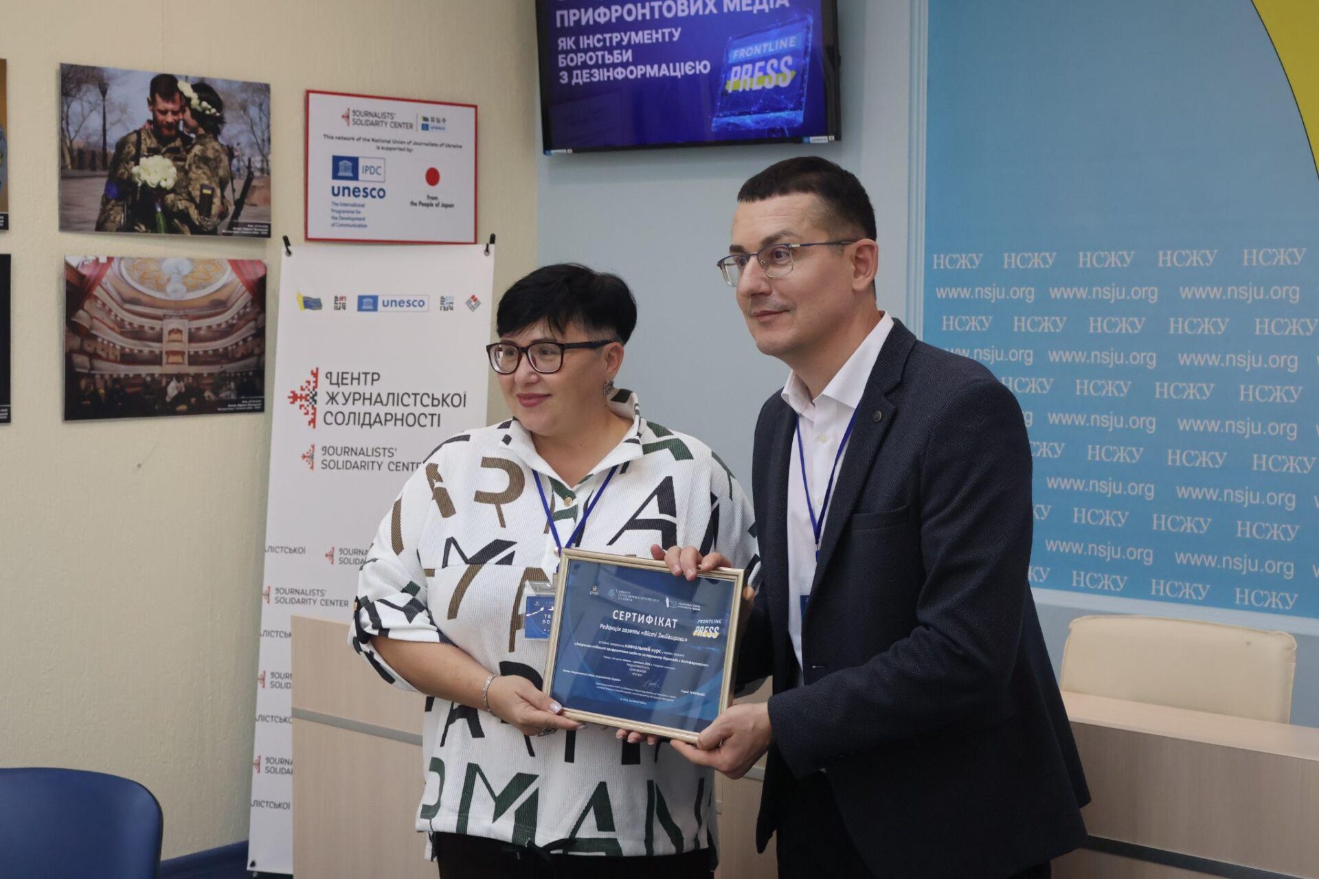 «Газети — це те, по чому будуть вивчати історію»: як прифронтові редакції тримають інформаційний фронт 17 «Газети — це те, по чому будуть вивчати історію»: як прифронтові редакції тримають інформаційний фронт