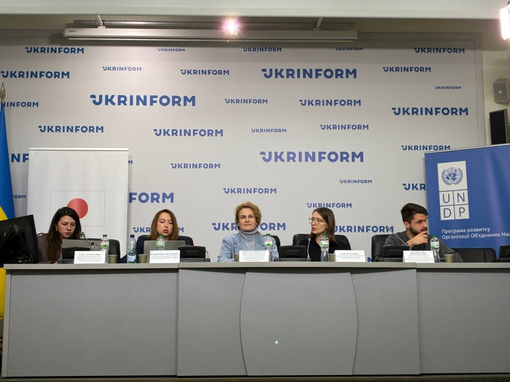 Чи зріс рівень медіаграмотності українців? Національний тест з медіаграмотності презентував свої результати