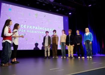 Усеукраїнський урок медіаграмотності – 2025: школярів навчають розпізнавати фейки