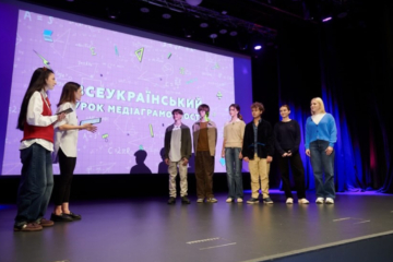 Усеукраїнський урок медіаграмотності – 2025: школярів навчають розпізнавати фейки