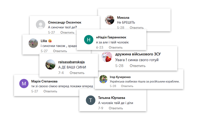 ШІ на службі маніпуляторів: розслідування про те, як створюють фейкові відео з журналістками 2