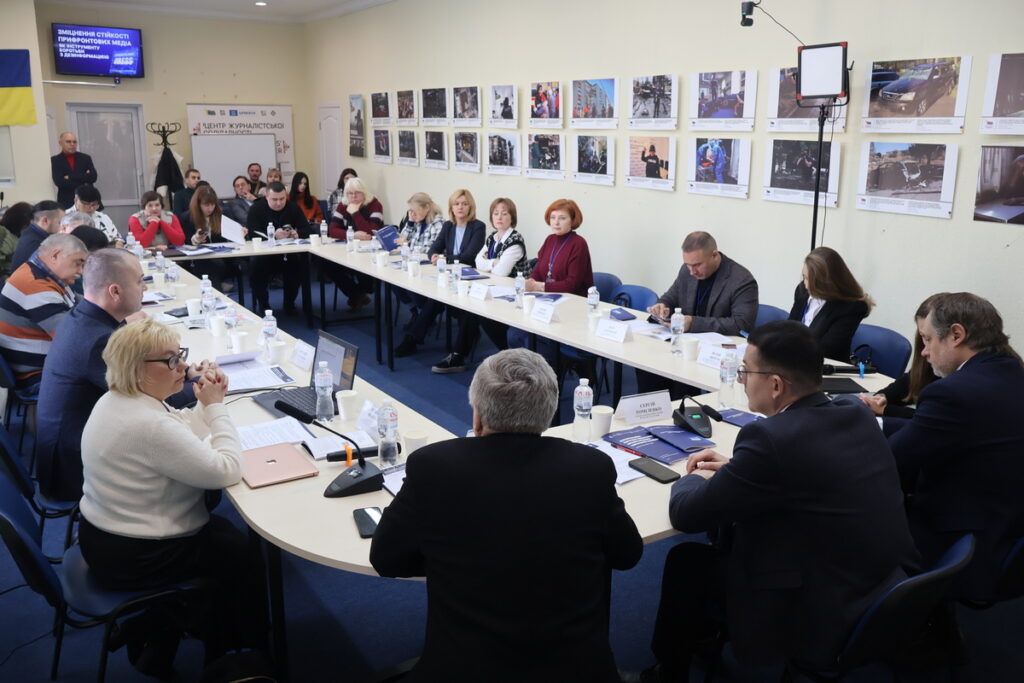 Джерело достовірної інформації та звʼязок зі світом: чому локальні медіа прифронтових громад критично важливі під час війни 4