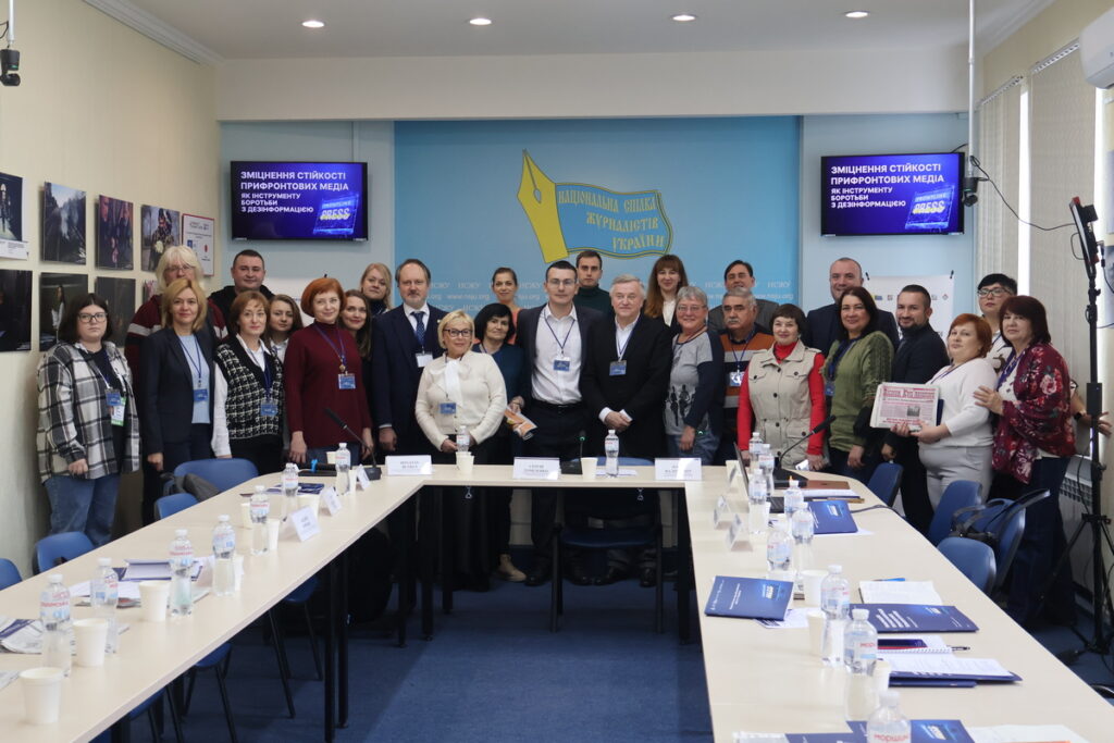 Джерело достовірної інформації та звʼязок зі світом: чому локальні медіа прифронтових громад критично важливі під час війни 6