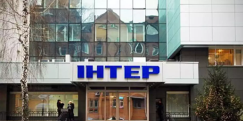 Суд дозволив СБУ відвідати офіс телеканалу «Інтер»
