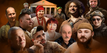 До дванадцятиріччя Hromadske – дванадцять нагород героям і героїням 20 До дванадцятиріччя Hromadske – дванадцять нагород героям і героїням