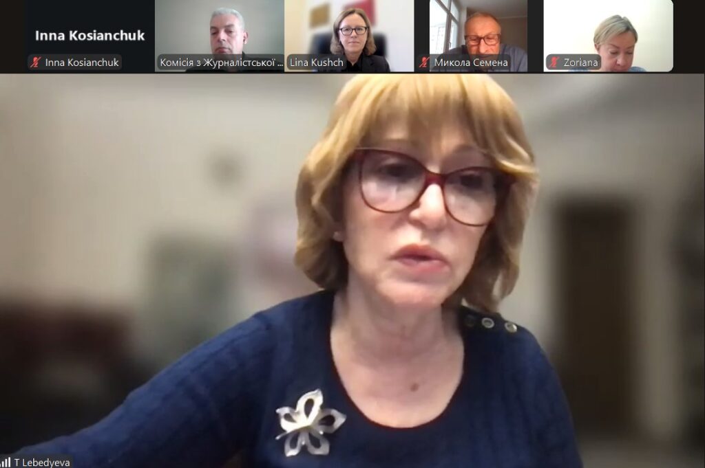 Мова ворожнечі: як медіа не стати ретранслятором 2