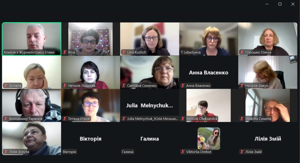 Мова ворожнечі: як медіа не стати ретранслятором 1