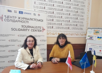 Українсько-польський діалог: як журналістам сформувати спільні сенси