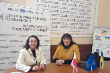 Українсько-польський діалог: як журналістам сформувати спільні сенси