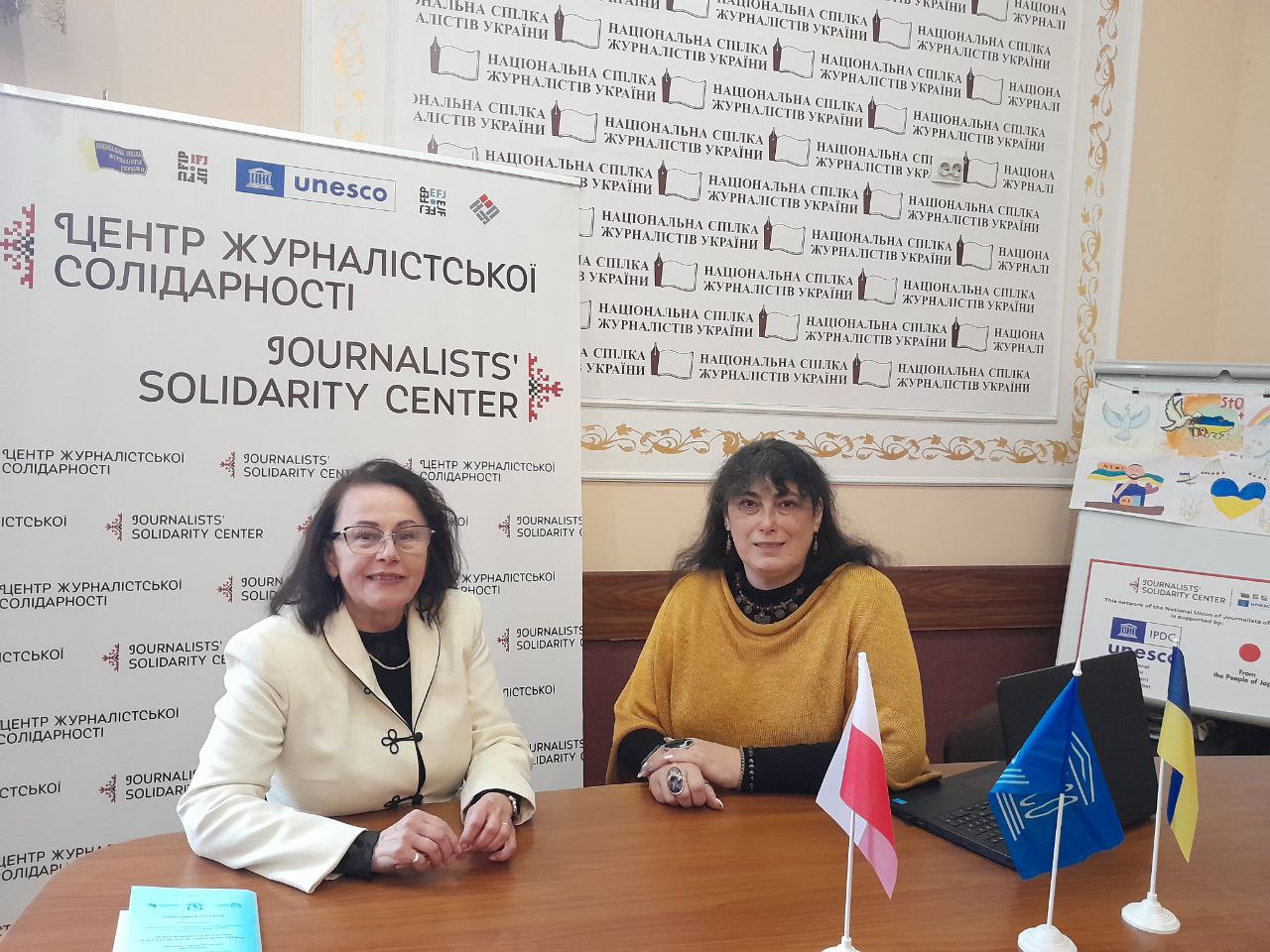 Українсько-польський діалог: як журналістам сформувати спільні сенси 17 Українсько-польський діалог: як журналістам сформувати спільні сенси