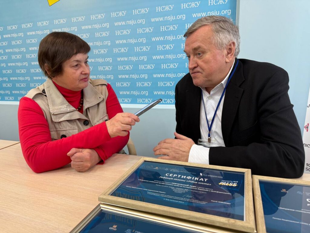 Нові повноваження Держкомтелерадіо: що зміниться для українських медіа з 2026 року? 1