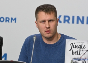«Не відвертайтеся, не мовчіть…» У Києві презентували книгу колишнього військовополоненого Олексія Анулі