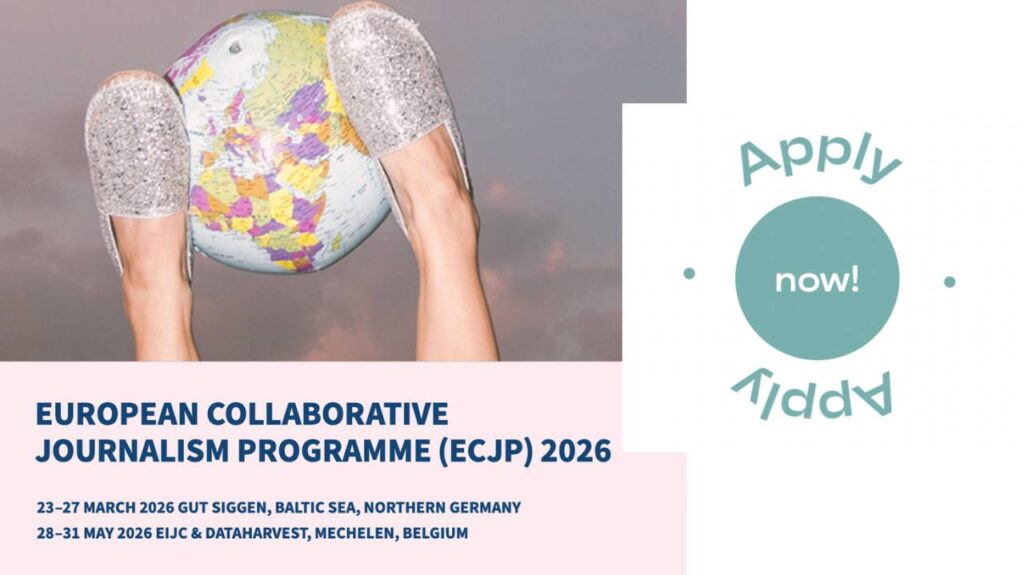 Відкрита подача на ECJP 2026 — одну з найсильніших програм Європи з міжнародної журналістської співпраці