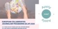 Відкрита подача на ECJP 2026 — одну з найсильніших програм Європи з міжнародної журналістської співпраці