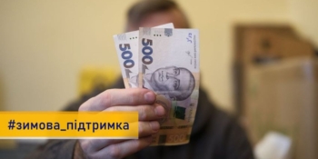 Тисяча – як шанс на виживання преси