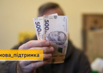 Тисяча – як шанс на виживання преси