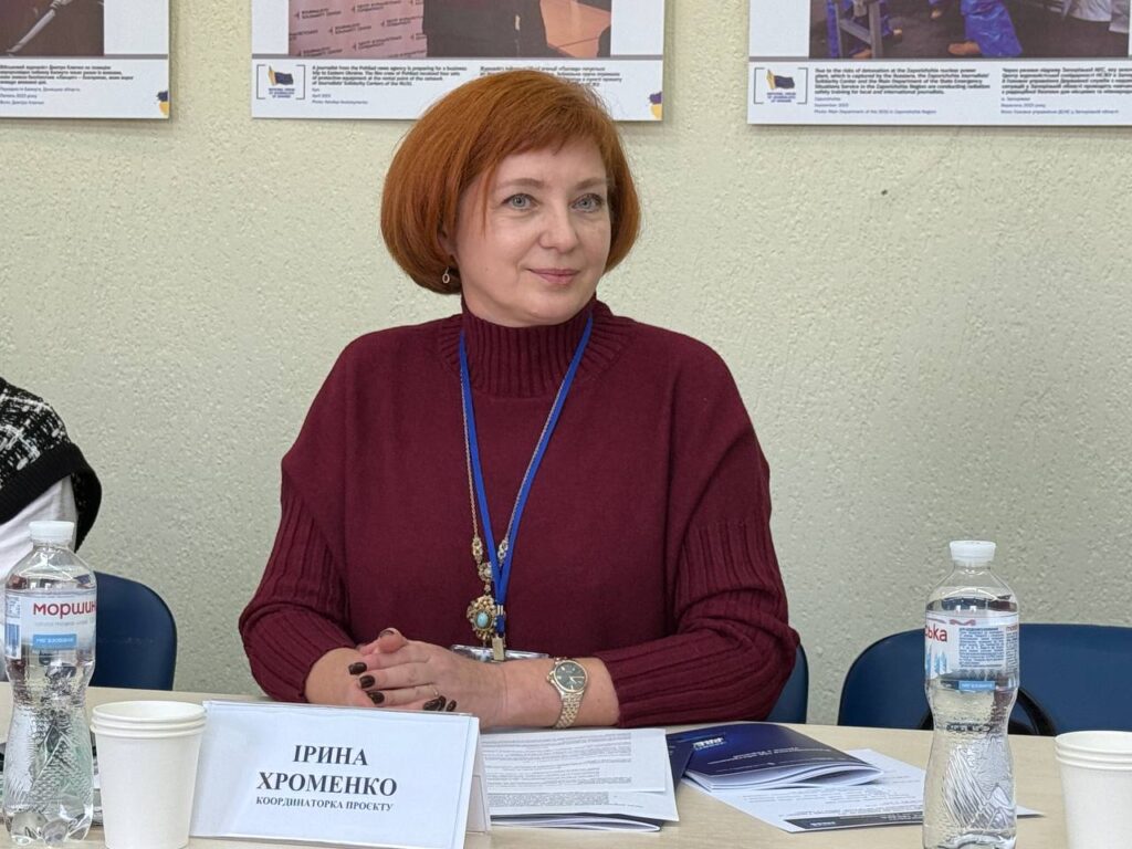 Підтримати локальні медіа: в НСЖУ відбулося обговорення за участю журналістів і литовських партнерів 4