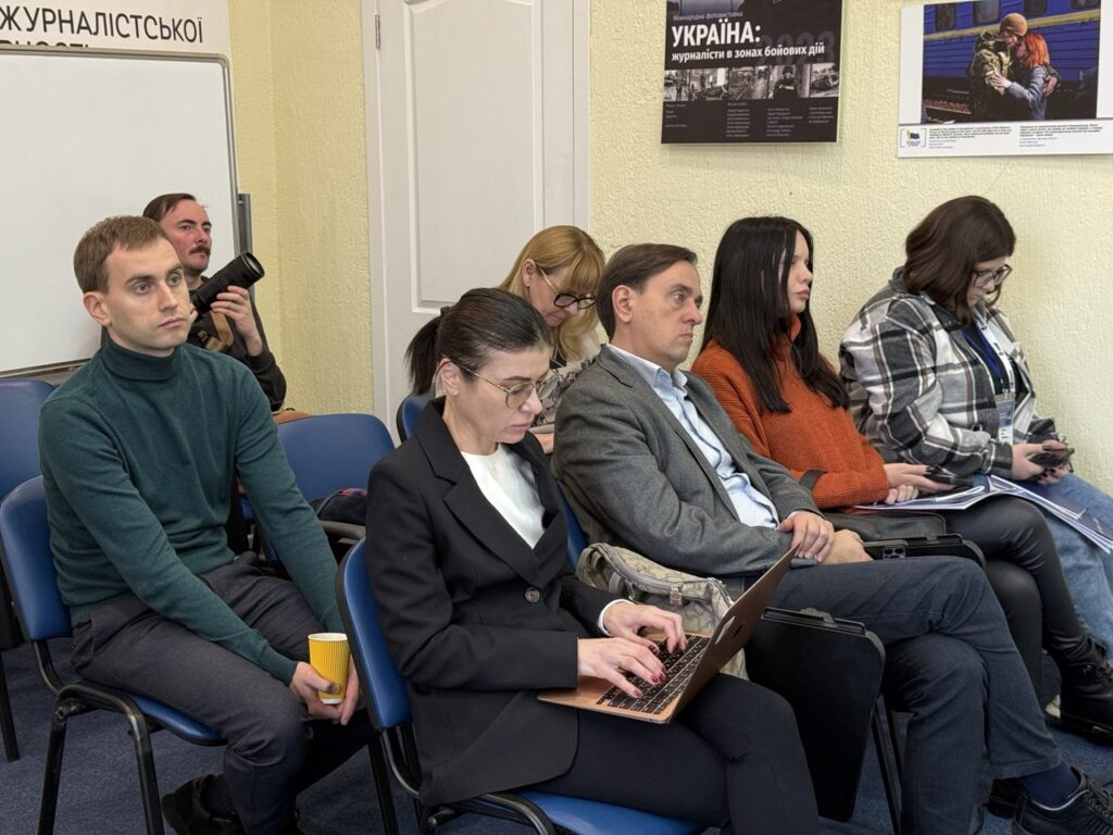 Підтримати локальні медіа: в НСЖУ відбулося обговорення за участю журналістів і литовських партнерів 7