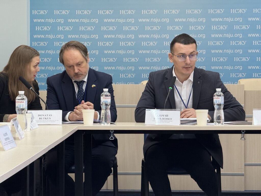 Підтримати локальні медіа: в НСЖУ відбулося обговорення за участю журналістів і литовських партнерів 2