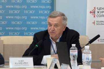 «Буде більше відповідальності», – голова Держкомтелерадіо про нові повноваження комітету