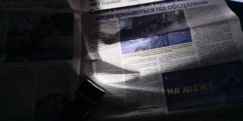 Знайти світло під час відключень: медійники в режимі квесту