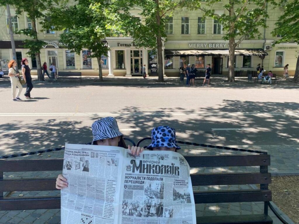 «Вечірній Миколаїв»: газета, що повернулася до читачів під час війни 24 «Вечірній Миколаїв»: газета, що повернулася до читачів під час війни 7