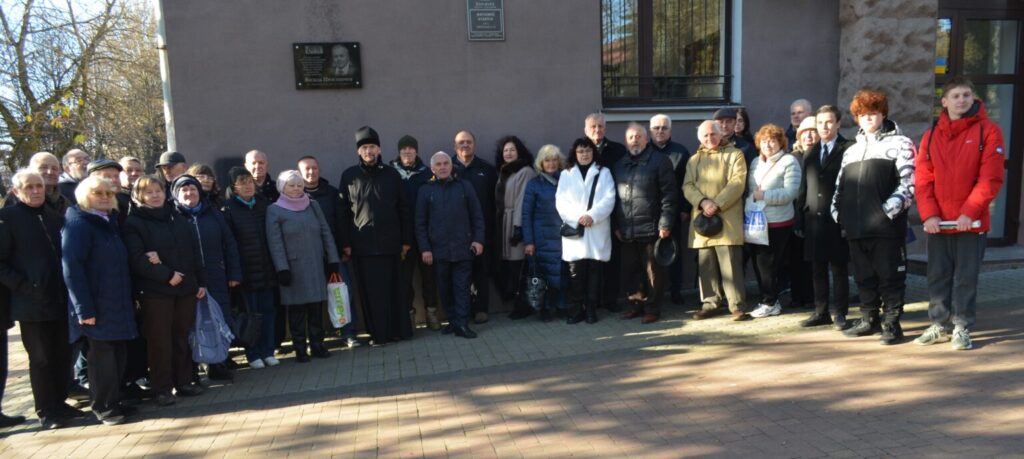 «Хочеш згадати — згадай»: у Луцьку увічнили пам'ять легенди волинської журналістики 3