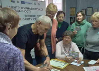 Велосипедом, човном і пішки: відомий запорізький тревел-журналіст відвідав 20 країн світу 9 Велосипедом, човном і пішки: відомий запорізький тревел-журналіст відвідав 20 країн світу