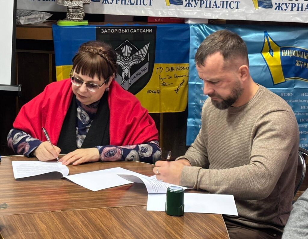 Запорізькі журналісти та військові ветерани об’єднують зусилля