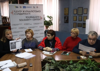 Хто має право отримати безоплатно допоміжні засоби реабілітації: консультація у Запорізькому ЦЖС