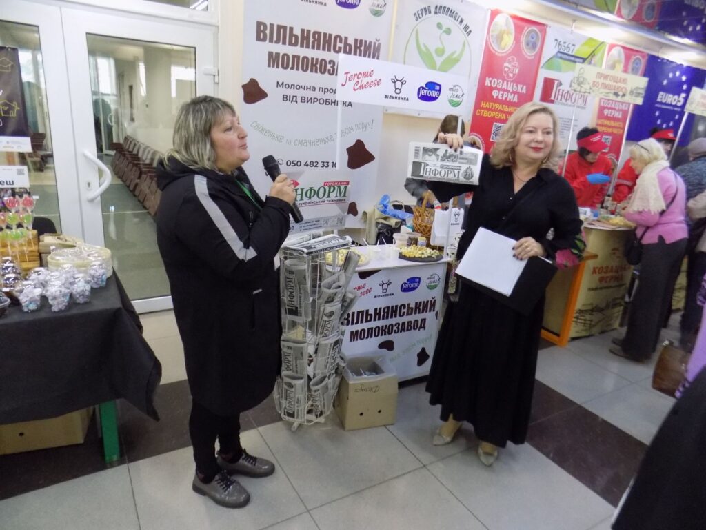 «РОК ЯРМАР’ОК» – благодійна акція молодих журналістів Запоріжжя 21 «РОК ЯРМАР’ОК» – благодійна акція молодих журналістів Запоріжжя 4