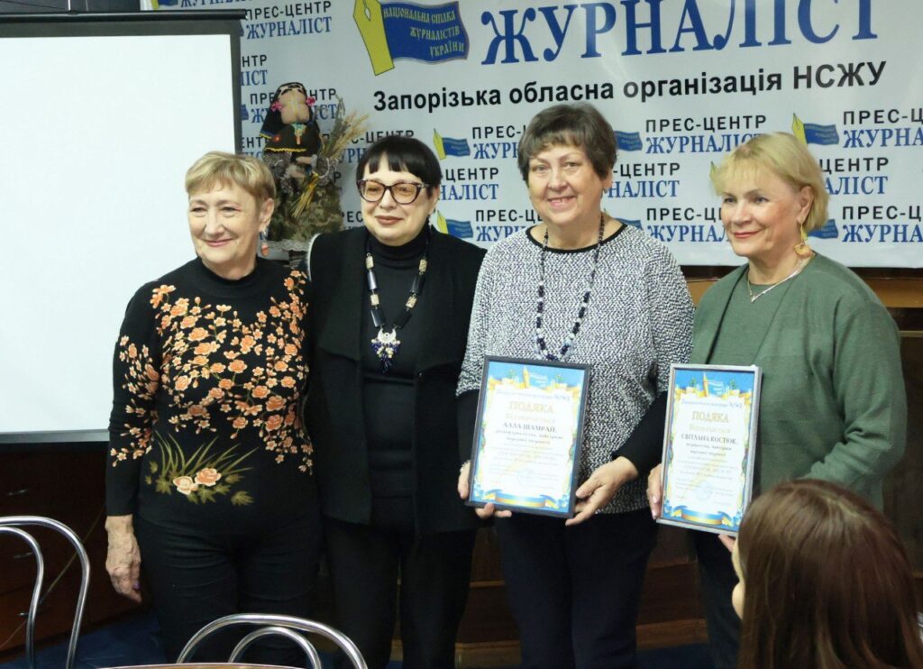 Зібрали понад 26 тисяч гривень і збір триває: у Запоріжжі  підбили підсумки благодійного ярмарку   3