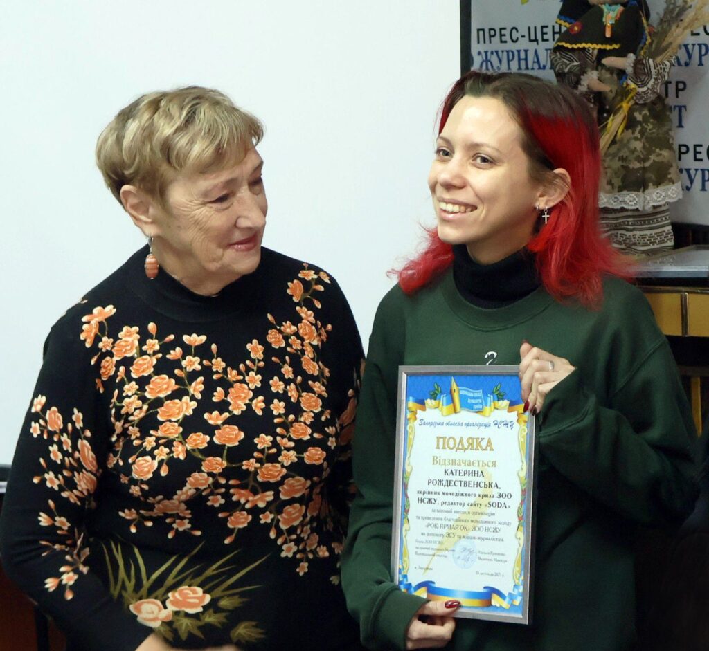 Зібрали понад 26 тисяч гривень і збір триває: у Запоріжжі  підбили підсумки благодійного ярмарку   5