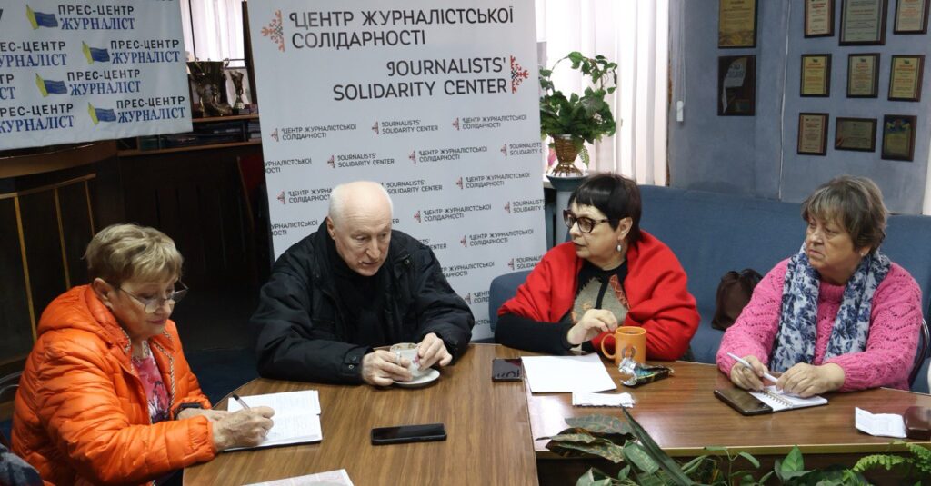 Як розпізнати фейки і маніпуляції: поради фахівця для медійників 21 Як розпізнати фейки і маніпуляції: поради фахівця для медійників 4