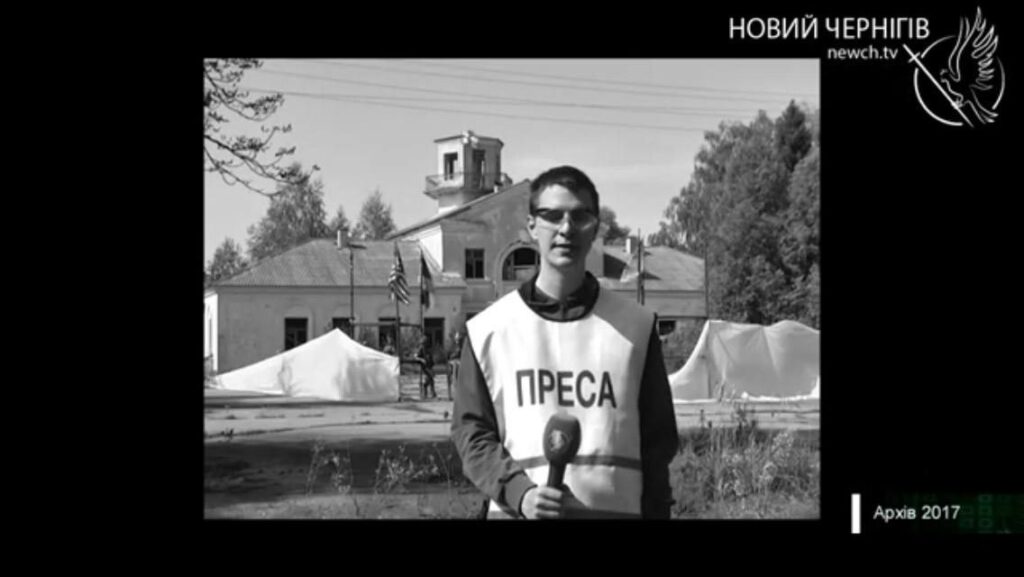 "Він розумів, що має прийти і його час". Пам’яті журналіста і військового Богдана Зайця 1