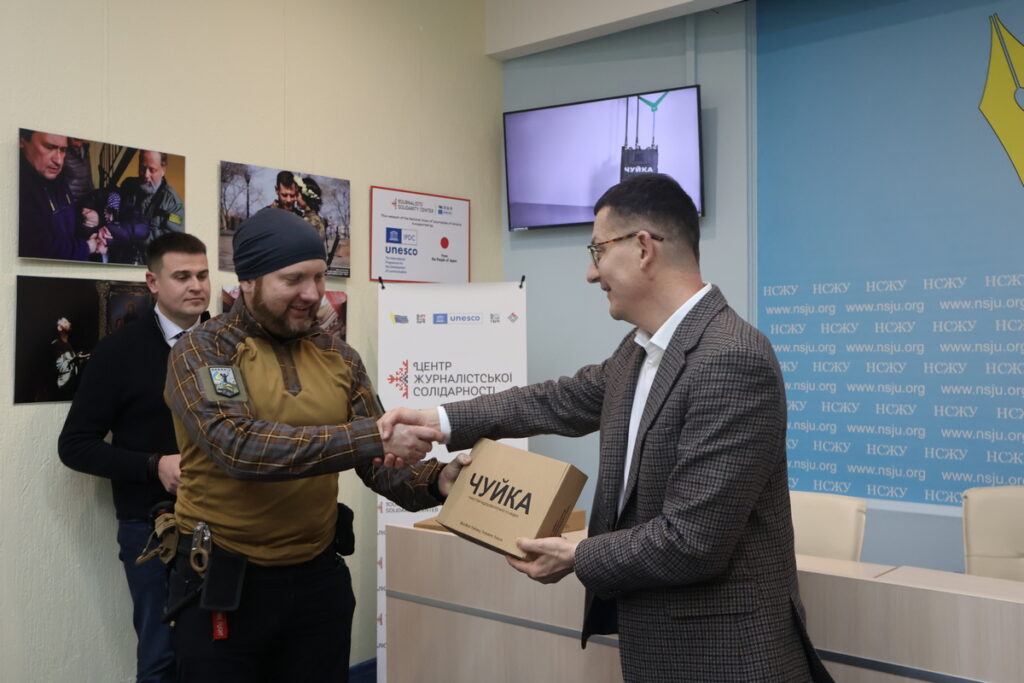 НСЖУ озброїла воєнкорів детекторами дронів: два доступні в прокат 5