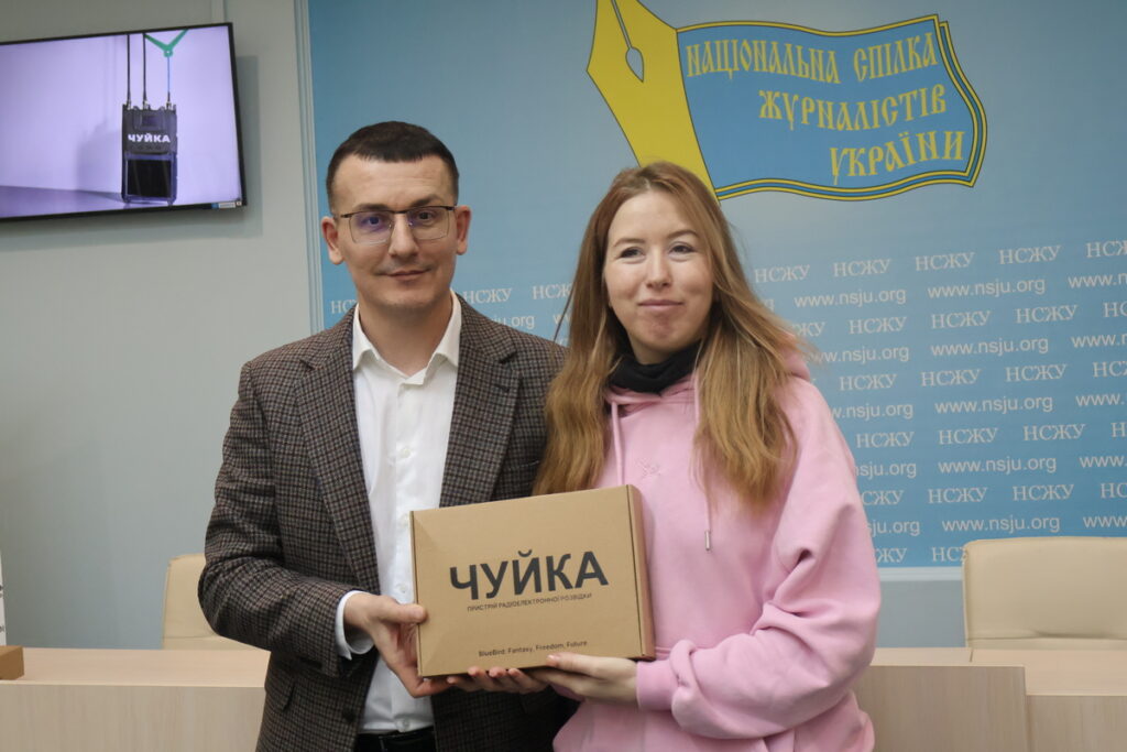 НСЖУ озброїла воєнкорів детекторами дронів: два доступні в прокат 3