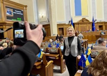 В українському парламенті запрацює слідча комісія з розслідування російських злочинів проти медійників