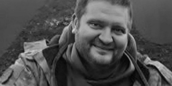 На війні загинув воїн і журналіст Костянтин Штифурак