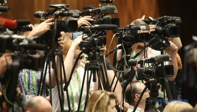 Президент підписав закон про відкритість парламентських комітетів 17 Президент підписав закон про відкритість парламентських комітетів