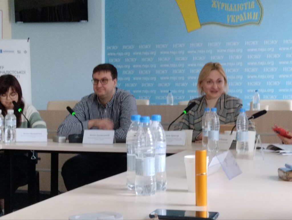 Між самоцензурою та стандартами: медійники обговорили виклики воєнного часу 19 Між самоцензурою та стандартами: медійники обговорили виклики воєнного часу 2