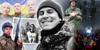 “Він розумів, що має прийти і його час”. Пам’яті журналіста і військового Богдана Зайця