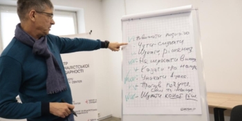 Від теорії конфліктів до спільних правил взаємодії: у Дніпрі журналісти вчилися створювати Кодекс редакції