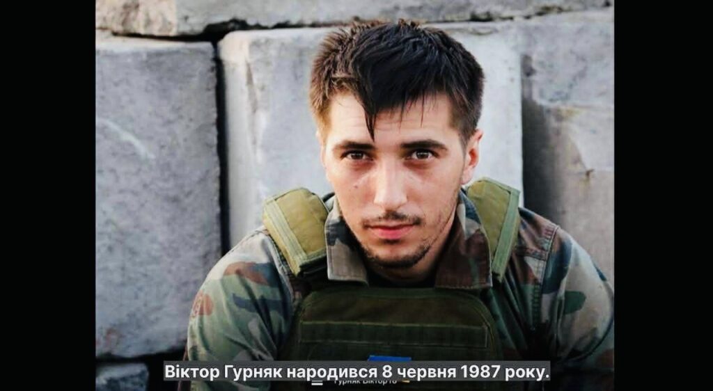 В Івано-Франківську презентували відеороботи студентів-журналістів про загиблих медійників 10