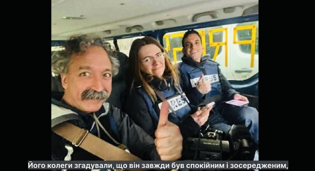 В Івано-Франківську презентували відеороботи студентів-журналістів про загиблих медійників 4