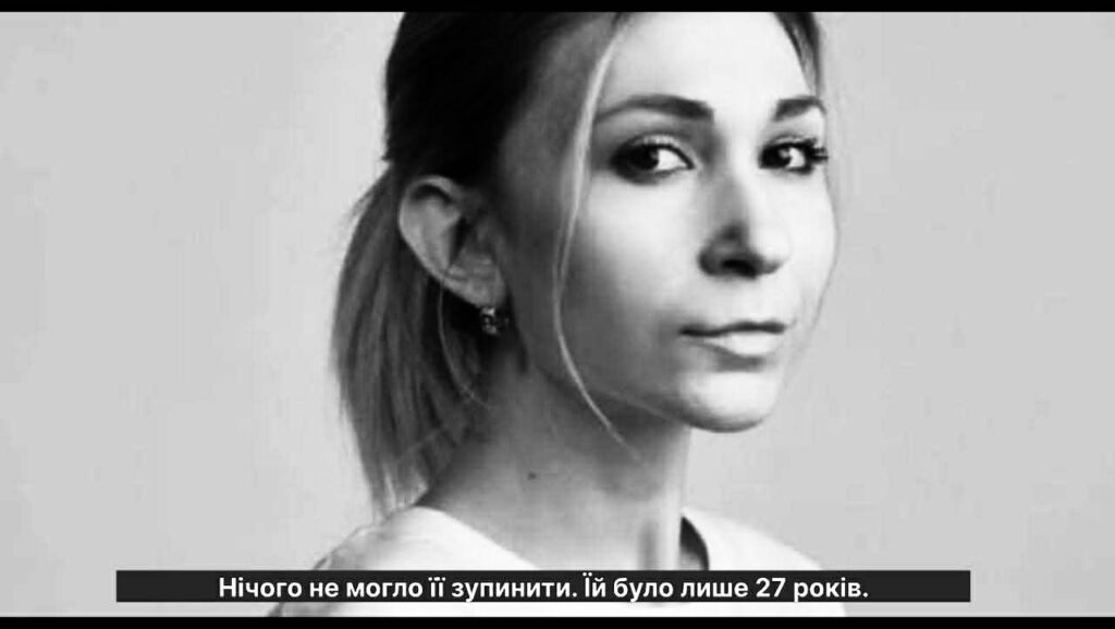 В Івано-Франківську презентували відеороботи студентів-журналістів про загиблих медійників 5