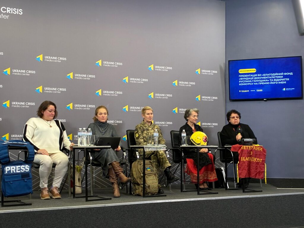 «Війна закінчиться, але вже зараз треба думати про культуру памʼятання»: презентація Фундації імені Руслана Ганущака