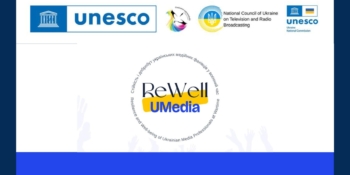 «Стійкість і добробут українських медійних фахівців у воєнний час»: в Україні стартує новий проєкт підтримки медіа 20 «Стійкість і добробут українських медійних фахівців у воєнний час»: в Україні стартує новий проєкт підтримки медіа